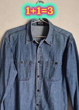​👕 джинсовая рубашка re&amp;x denim — настоящий denim style, m размер