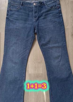Джинсы-клеш, женские клешные джинсы, 46 размер, l-xl