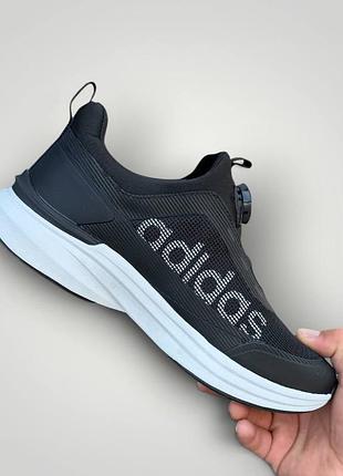 Кеди adidas код00227