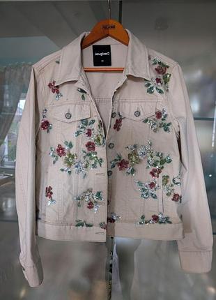 Джинсова куртка desigual
