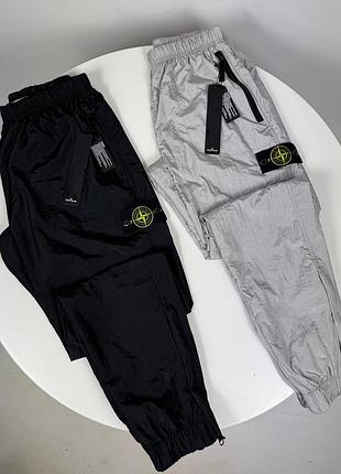 Нейлонові штани stone island