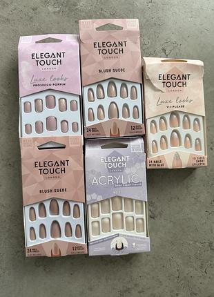 Накладні нігті elegant touch london  різні дизайни