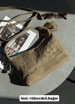 Сумочка terrelle suede bag brown/gold💗