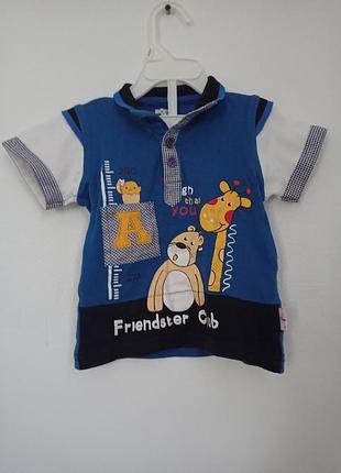Футболка хлопковая smart baby синяя