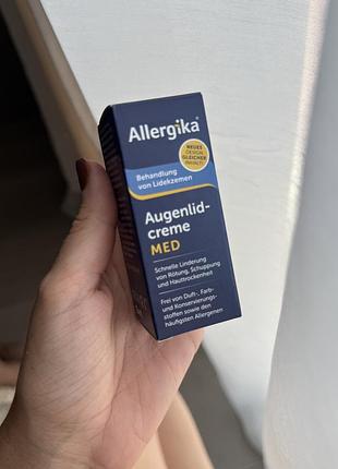 Крем для повік від алергії та екземи | allergika augenlidcreme med