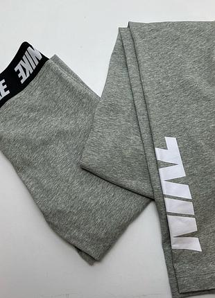 Легінси жіночі nike