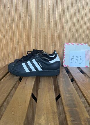 Кроссовки adidas superstar ii