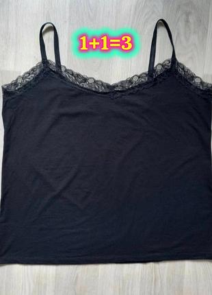 Натільні маєчки на брителях батал, 3xl, чорна і тілесна