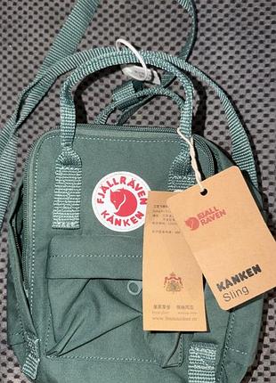 Нова сумка fjallraven kanken sling (frost green) / сумка через плече канкен
