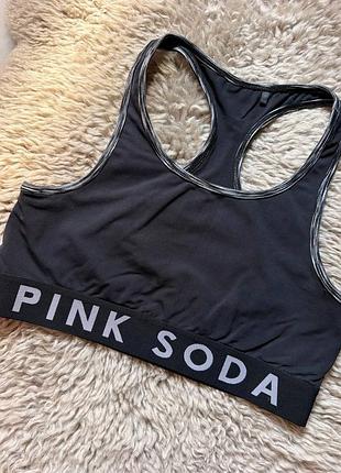 Базовий легенький топ pink soda