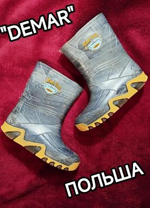 💕👍качественные детские резиновые сапожки "demar". пр-во польша.