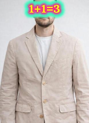 Піджак, жакет,блейзер zara man