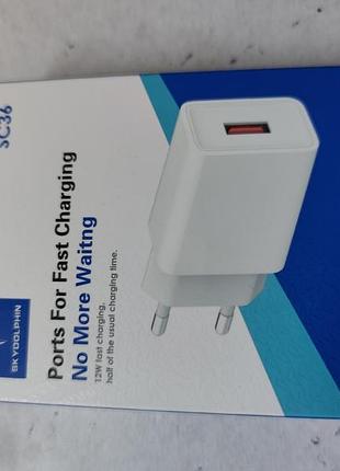 Сетевой блок зарядки sky dolphin на один usb 12w/2,4a.,новое.