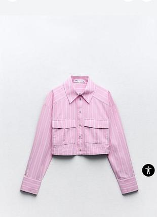 Вкорочена сорочка у смужку zara