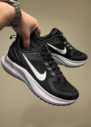 Nike alpha zoom pro black white