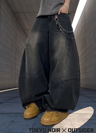 Джинси чоловічі багі чорно-сині беггі baggy