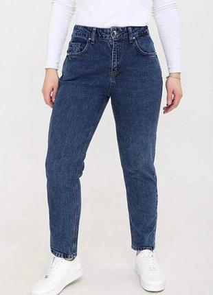 Джинсы мом высокая посадка f&amp;f uk8 eur36