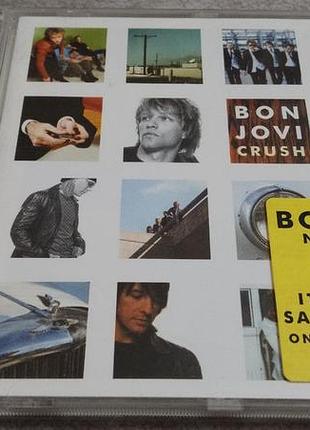 Bon jovi — crush. німецький компакт