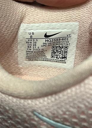 Nike air zoom pegasus premium orange 9