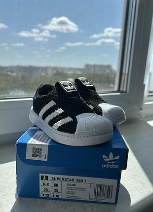 Кросівки adidas superstar 360