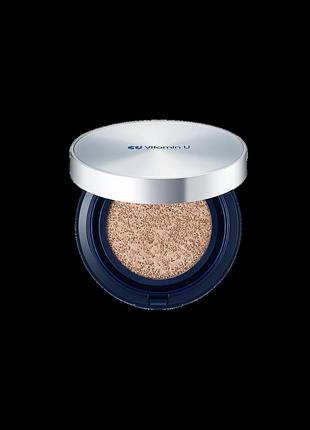 Кушон с полинуклеотидами и витамином u vitamin u coverfit cushionpact spf 50+ / pa++++ 23 тон, 15 г + 15 г