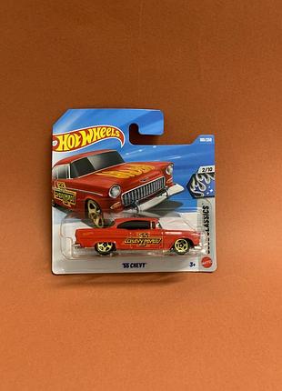 Машинка хот вілс шеві 55 chevy hot wheels 2026