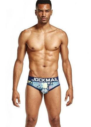 Різнокольорові труси jockmail