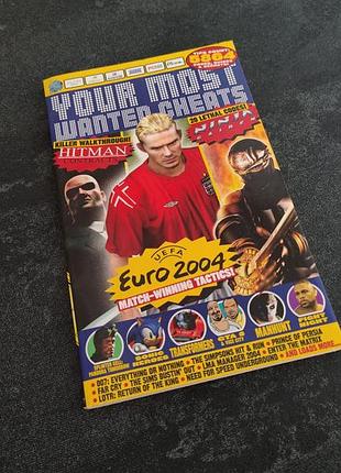 Книжка your most wanted cheats (іоля 2004)