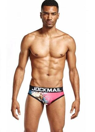 Рожеві бріфи з малюнком jockmail