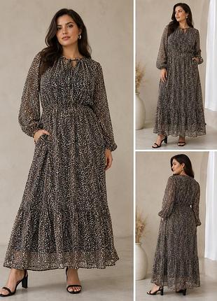 Довге плаття сукня леопардове tu woman 20 xxl