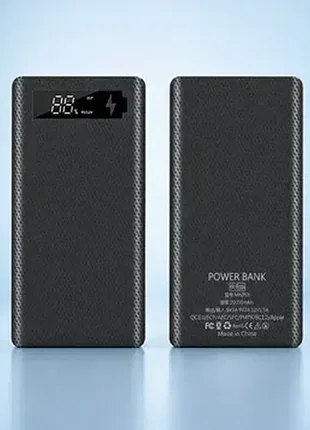 Корпус w8 без аккумуляторів 6 x 18650 flat head batteries