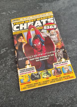Книжечка your most wanted cheats (июль 2007)