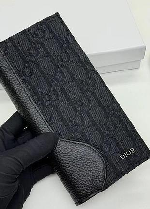 Чоловічий гаманець dior