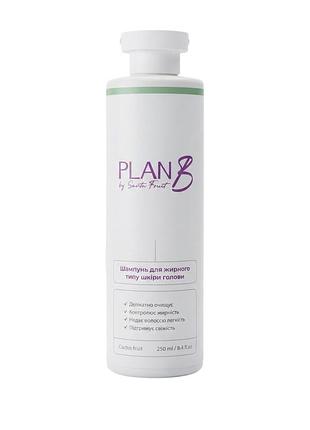 Шампунь для жирного типа кожи головы plan b by santa fruit, 250 мл