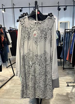 Top patrizia pepe