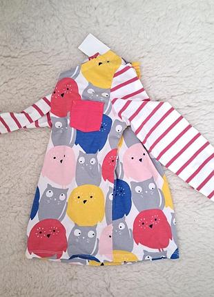 Лонгслив "mini boden ". 3