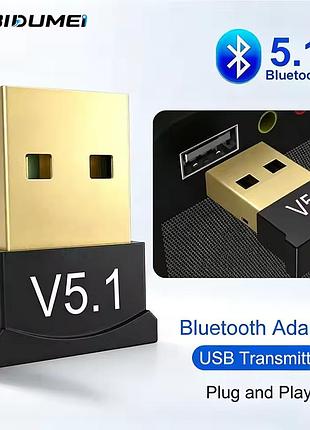 Usb bluetooth 5.1 адаптер міні для пк і ноутбука plug and play