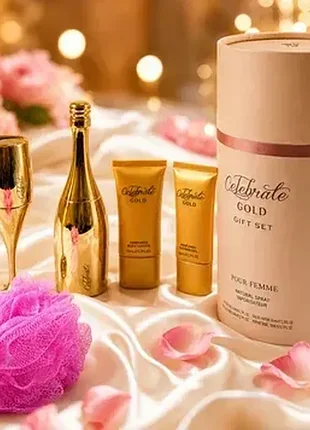 Подарочный женский набор парфюмерии и средств ухода за телом gold