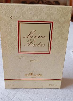 Духи madame rochas франція вінтаж.оригінал.нові.