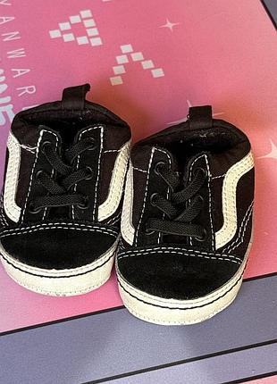 Дитячі vans для малюків