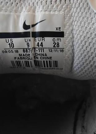 Nike air кожаные 4