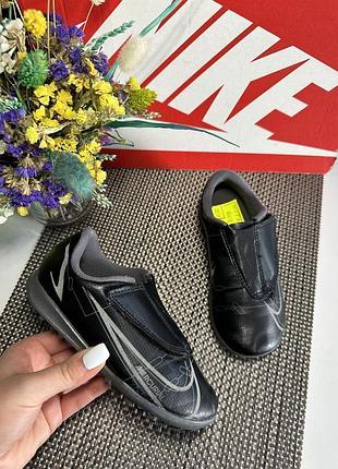Сороконіжки футзалки nike