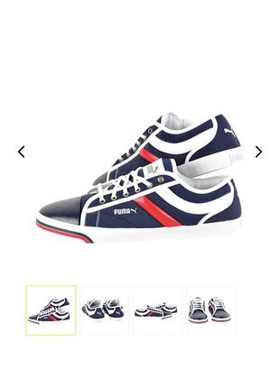 Кеди puma excurse washed cvs.