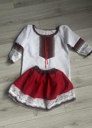 Вишитий комплект