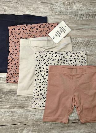 Велосипедки шорты лосины h&amp;m 3