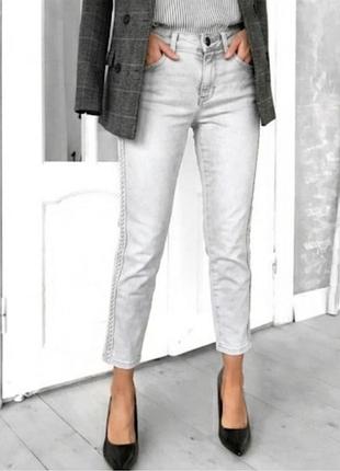 Джинси жіночі skinny світло сірого кольору guess
