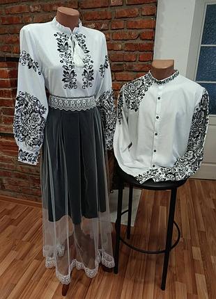 Вышитая рубашка