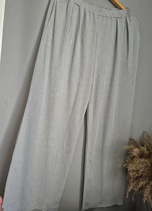 Палаццо серые