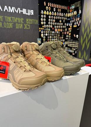 Штурмовый деми комплект 10 в 1 тактический senator shturm gen 3