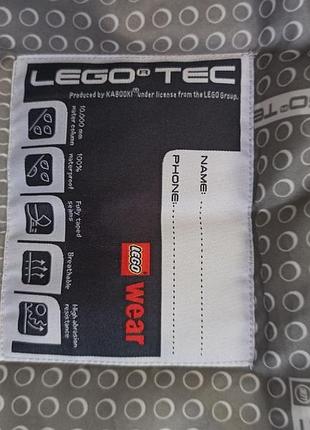 Термо куртка lego 5